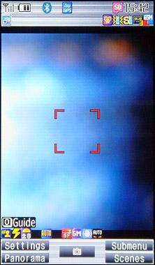 �۷�֮������520������SH906i����(6)