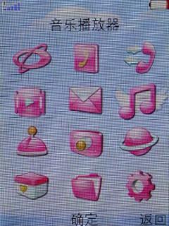 OPPO�����ֻ�A109����(13)