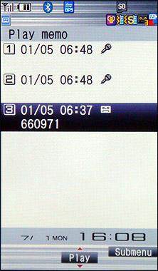 �۷�֮������520������SH906i����(16)