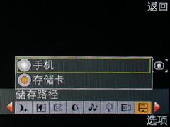 OPPO�����ֻ�A109����(12)