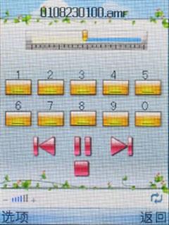 OPPO音乐手机A109评测(9)