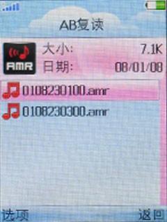 OPPO�����ֻ�A109����(9)