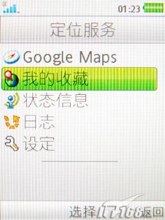����TM506����(7)