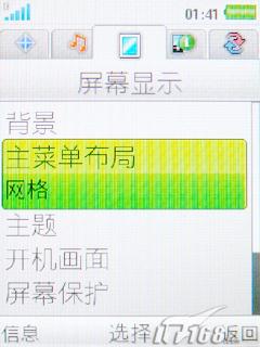 ����TM506����(4)
