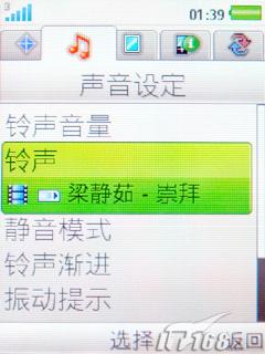 ����TM506����(4)