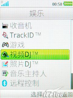 ����TM506����(6)