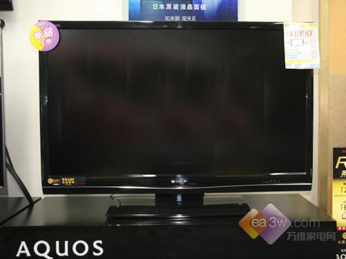 2�����飺�߶�46��ȫ����Һ��������Ԫ
