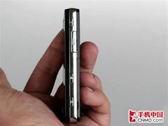 ���ǻ��д���Ұ���Ŵ��������ֻ��Ƽ�(2)