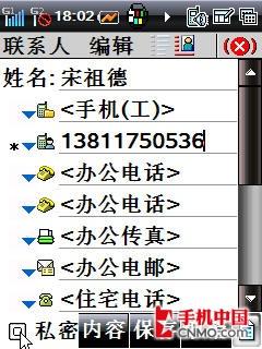 ����8310����(9)