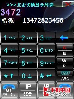 ����8310����(8)