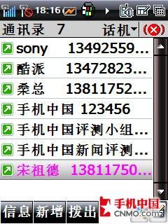 ����8310����(8)
