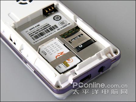 ����ˮ��֮��OPPOŮ�������ֻ�A109����(3)