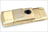 更具王者气概三星拍照王G810金色