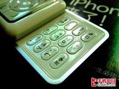 ����ɫ�ջ����³�ֵ���ǻ�M330��1580