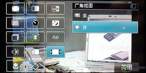 LG触控手机KF690评测(9)