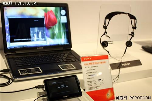 GPSᷢPMX-M8Ƶ