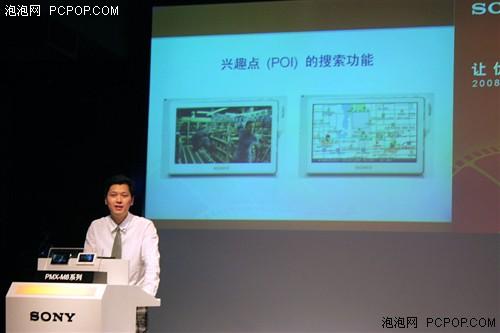 GPSᷢPMX-M8Ƶ