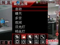 ����8310����(13)
