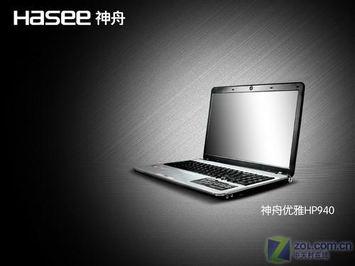 �ȶ�Ϊ�������¿�15Ӣ��ʼǱ�����(2)