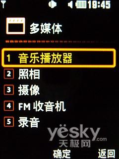 ����ʱ�г���LG������������KF510����(7)