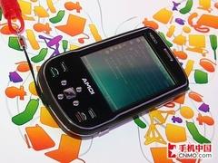 ���ǻ��д���Ұ���Ŵ��������ֻ��Ƽ�(5)