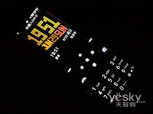 ����ʱ�г���LG������������KF510����(2)