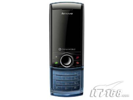 物美价廉联想低端滑盖机E217只要299