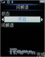 ������M600����(3)