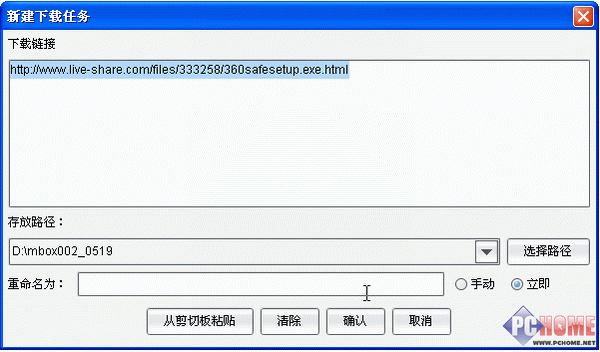 18������������¾���������������Դ(4)