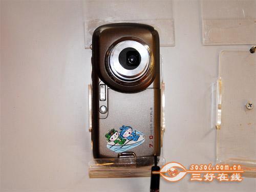 700万像素CCD成像天语拍照C700破两千