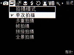手机英雄会三星G810与8G诺基亚N95对比(3)