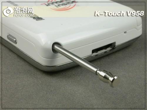 天语电视手机V958评测(5)