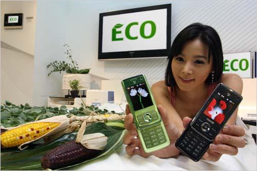 �����������������̬�ֻ�W510�µǳ�