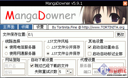 18������������¾���������������Դ(7)