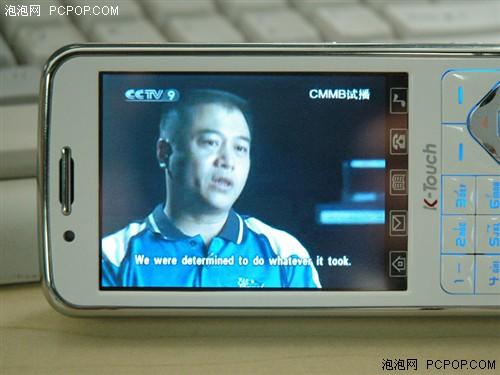 天语电视手机V958评测(16)