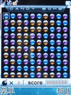 ��������ֻ�V958����(9)