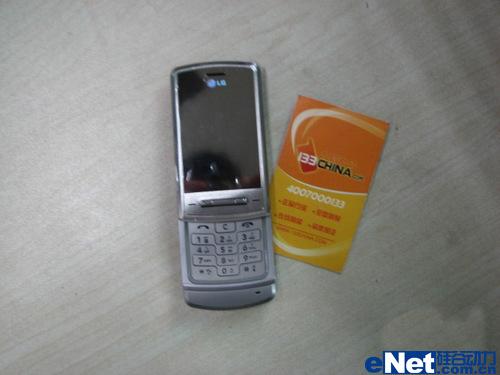 C网也闪耀LG金属滑盖KG70c再降200元