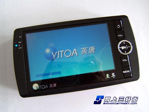 ֧��TV-IN/OUTӢ����ƷMP5����1699Ԫ