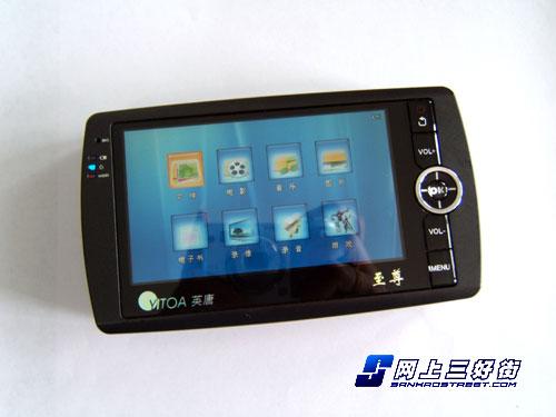 ֧��TV-IN/OUTӢ����ƷMP5����1699Ԫ