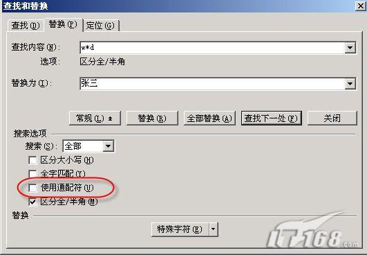 ͼ1 WPS