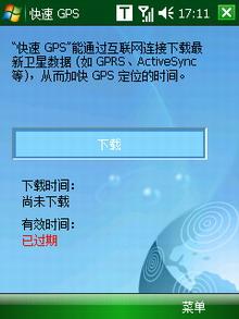 点此在新窗口浏览图片
