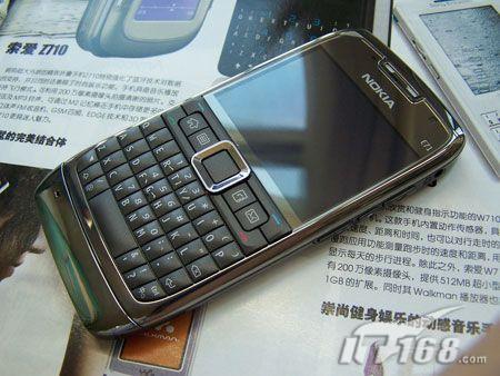 ���оͽ���ŵ����E71��3699����2G��