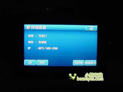 3311890709.jpg
