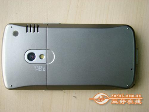 金属魅力夏新时尚GPS手机N5仅1199