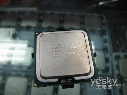 ���ѡ��������༭����ϸ����ֵCPU(2)