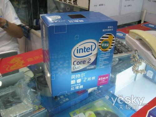 ���ѡ��������༭����ϸ����ֵCPU(3)