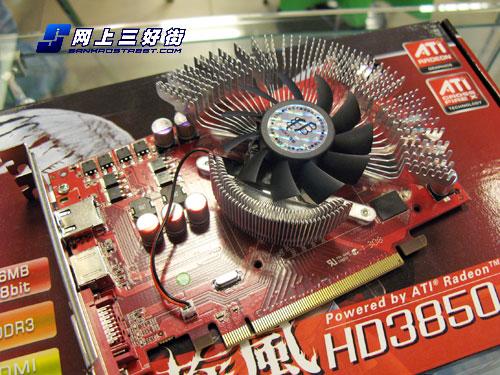 低价不等于保值五款买完不后悔显卡推荐(5)