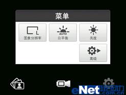 ��Ⱦ��׶��մ�ʱ�����ܻ�S900����(7)