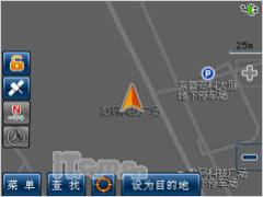 ����ʯ���մﵼ������Diamond����(11)