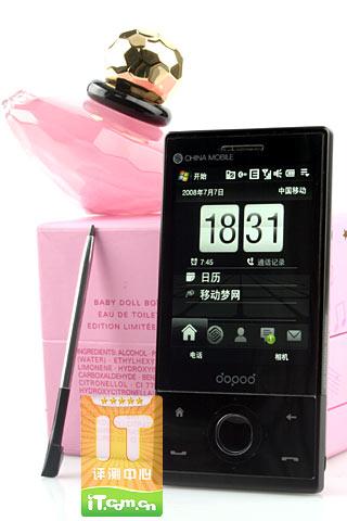璀璨钻石多普达导航智能Diamond评测